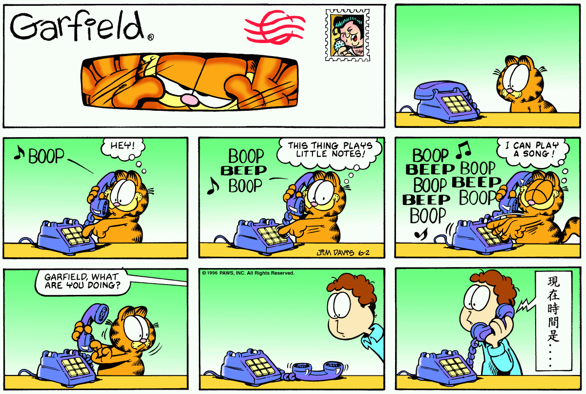 Garfield, June 2, 1996